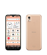 写真：あんしんスマホ KY-51B